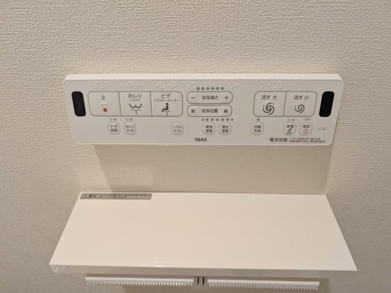 apartment 埼玉県上尾市谷津２丁目２番１号ショーサンプラザ５Ｆ