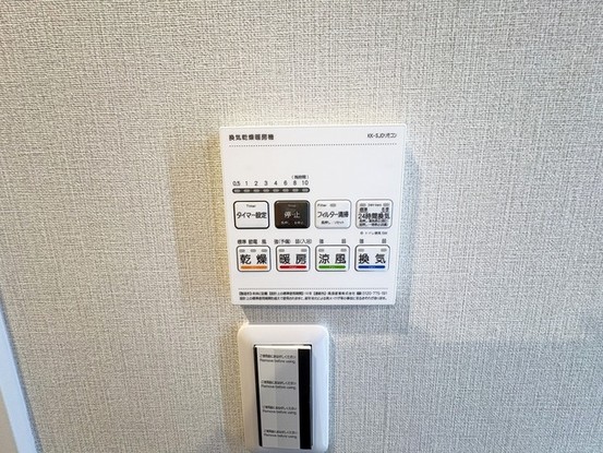 apartment 埼玉県上尾市谷津２丁目２番１号ショーサンプラザ５Ｆ