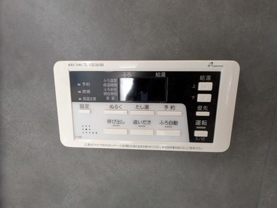 detached 埼玉県上尾市谷津２丁目２番１号ショーサンプラザ５Ｆ