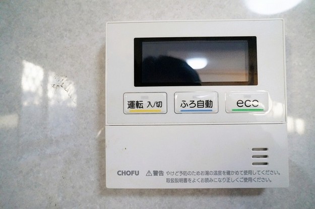 detached 埼玉県上尾市谷津２丁目２番１号ショーサンプラザ５Ｆ