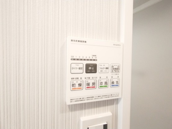 apartment 埼玉県上尾市谷津２丁目２番１号ショーサンプラザ５Ｆ
