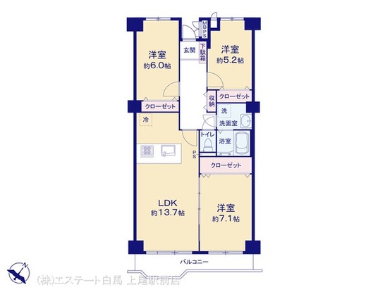 apartment 埼玉県上尾市谷津２丁目２番１号ショーサンプラザ５Ｆ