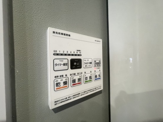 apartment 埼玉県上尾市谷津２丁目２番１号ショーサンプラザ５Ｆ