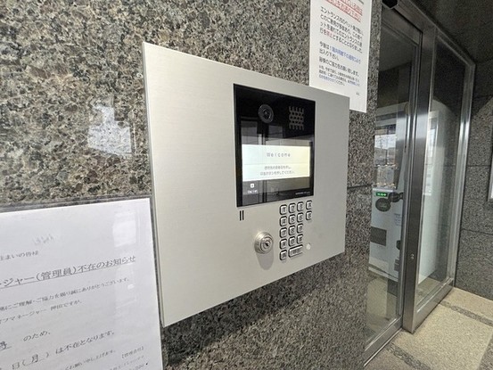 apartment 埼玉県上尾市谷津２丁目２番１号ショーサンプラザ５Ｆ