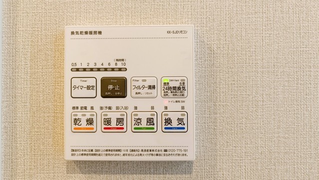 apartment 埼玉県上尾市谷津２丁目２番１号ショーサンプラザ５Ｆ