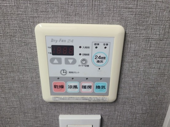 apartment 埼玉県上尾市谷津２丁目２番１号ショーサンプラザ５Ｆ