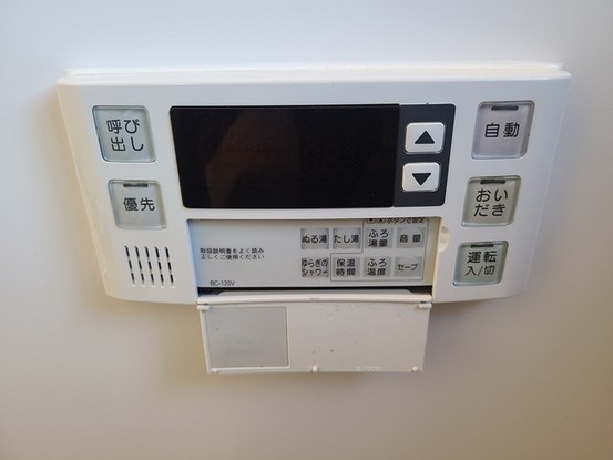 detached 埼玉県上尾市谷津２丁目２番１号ショーサンプラザ５Ｆ