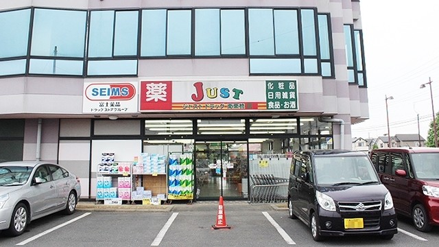 detached 埼玉県上尾市谷津２丁目２番１号ショーサンプラザ５Ｆ