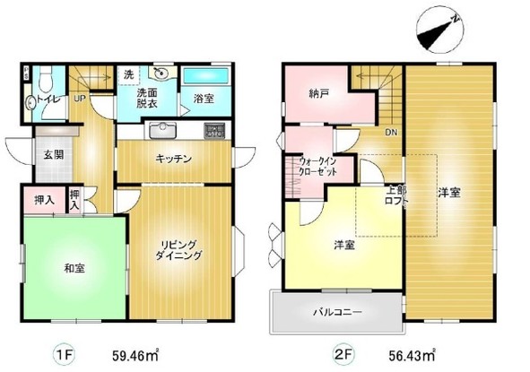 detached 埼玉県上尾市谷津２丁目２番１号ショーサンプラザ５Ｆ