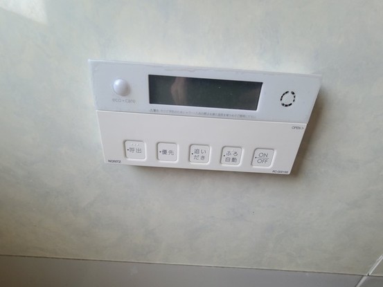 detached 埼玉県上尾市谷津２丁目２番１号ショーサンプラザ５Ｆ