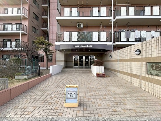 apartment 埼玉県上尾市谷津２丁目２番１号ショーサンプラザ５Ｆ