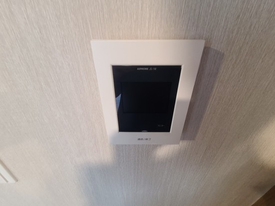 detached 埼玉県上尾市谷津２丁目２番１号ショーサンプラザ５Ｆ