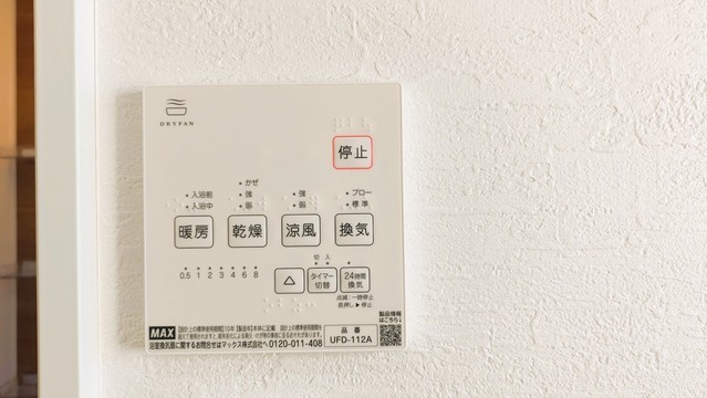apartment 埼玉県上尾市谷津２丁目２番１号ショーサンプラザ５Ｆ