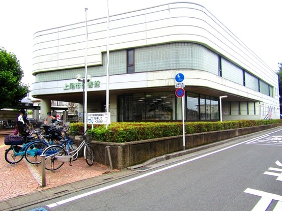 apartment 埼玉県上尾市谷津２丁目２番１号ショーサンプラザ５Ｆ