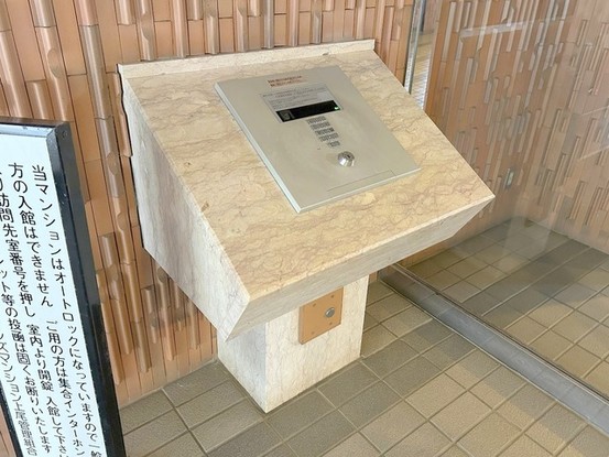 apartment 埼玉県上尾市谷津２丁目２番１号ショーサンプラザ５Ｆ