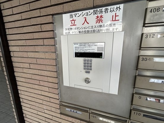 apartment 埼玉県上尾市谷津２丁目２番１号ショーサンプラザ５Ｆ
