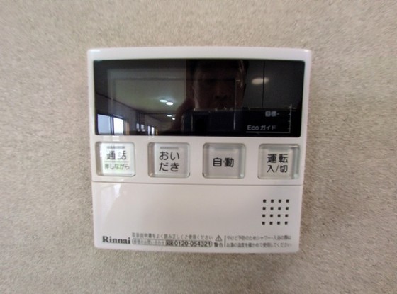detached 埼玉県上尾市谷津２丁目２番１号ショーサンプラザ５Ｆ