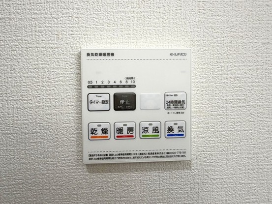 apartment 埼玉県上尾市谷津２丁目２番１号ショーサンプラザ５Ｆ