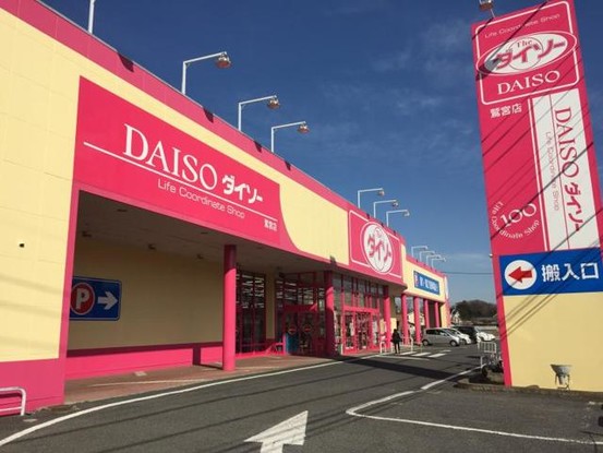 apartment 埼玉県上尾市谷津２丁目２番１号ショーサンプラザ５Ｆ