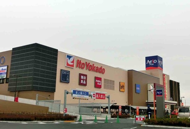 apartment 埼玉県上尾市谷津２丁目２番１号ショーサンプラザ５Ｆ