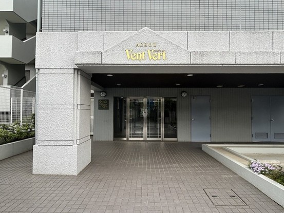 apartment 埼玉県上尾市谷津２丁目２番１号ショーサンプラザ５Ｆ