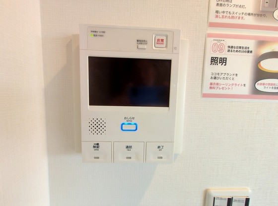 apartment 埼玉県上尾市谷津２丁目２番１号ショーサンプラザ５Ｆ
