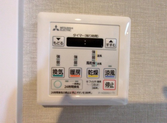 apartment 埼玉県上尾市谷津２丁目２番１号ショーサンプラザ５Ｆ