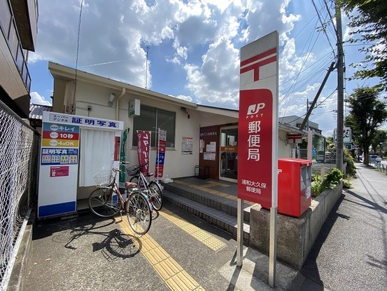 apartment 埼玉県上尾市谷津２丁目２番１号ショーサンプラザ５Ｆ
