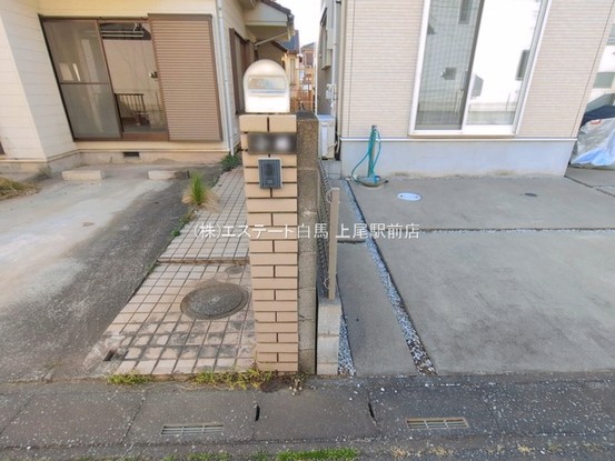 detached 埼玉県上尾市谷津２丁目２番１号ショーサンプラザ５Ｆ