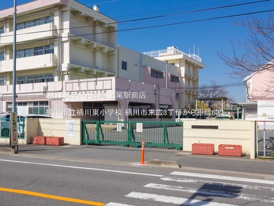 detached 埼玉県上尾市谷津２丁目２番１号ショーサンプラザ５Ｆ