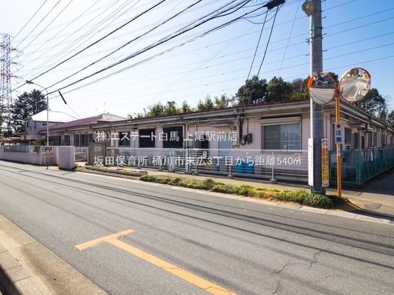 detached 埼玉県上尾市谷津２丁目２番１号ショーサンプラザ５Ｆ