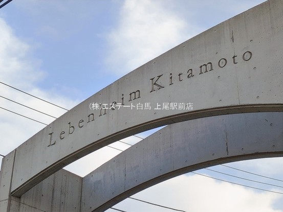 apartment 埼玉県上尾市谷津２丁目２番１号ショーサンプラザ５Ｆ
