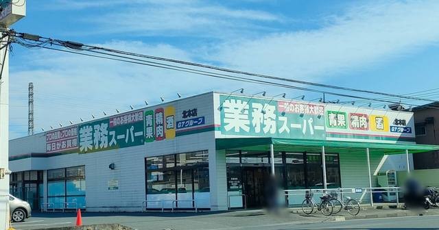 detached 埼玉県上尾市谷津２丁目２番１号ショーサンプラザ５Ｆ