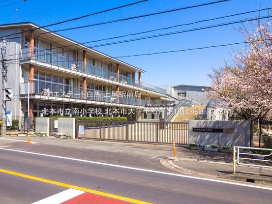 detached 埼玉県上尾市谷津２丁目２番１号ショーサンプラザ５Ｆ