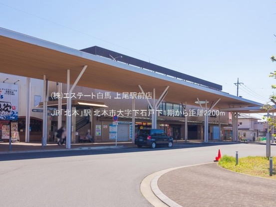 detached 埼玉県上尾市谷津２丁目２番１号ショーサンプラザ５Ｆ