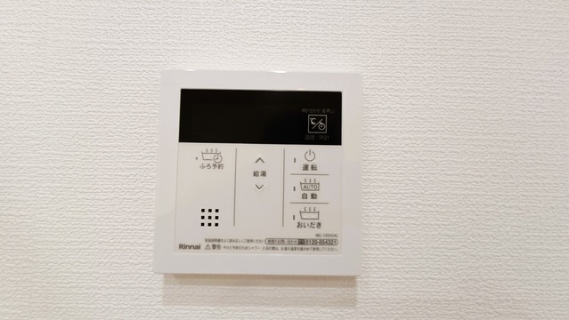 apartment 埼玉県上尾市谷津２丁目２番１号ショーサンプラザ５Ｆ