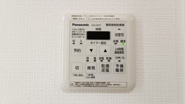apartment 埼玉県上尾市谷津２丁目２番１号ショーサンプラザ５Ｆ