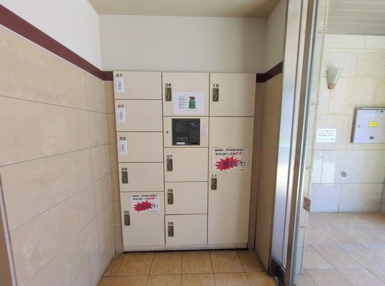 apartment 埼玉県上尾市谷津２丁目２番１号ショーサンプラザ５Ｆ