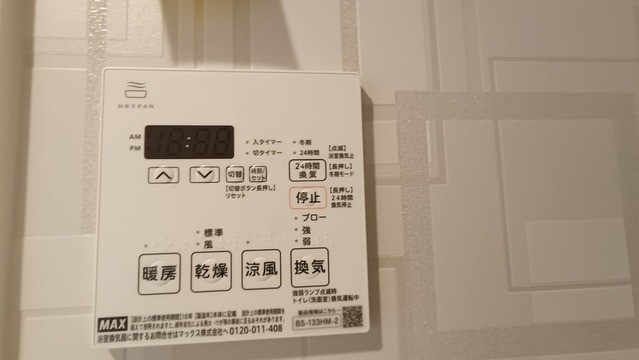 apartment 埼玉県上尾市谷津２丁目２番１号ショーサンプラザ５Ｆ