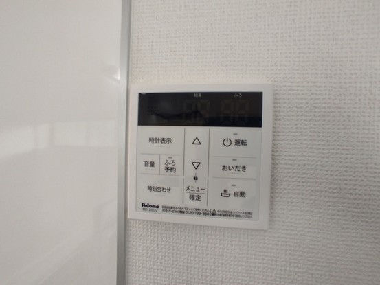 detached 埼玉県上尾市谷津２丁目２番１号ショーサンプラザ５Ｆ