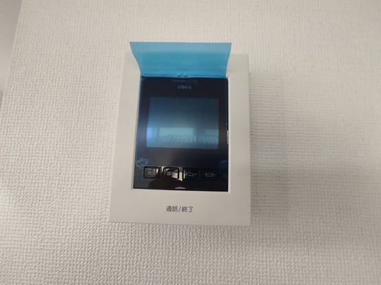detached 埼玉県上尾市谷津２丁目２番１号ショーサンプラザ５Ｆ