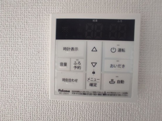 detached 埼玉県上尾市谷津２丁目２番１号ショーサンプラザ５Ｆ