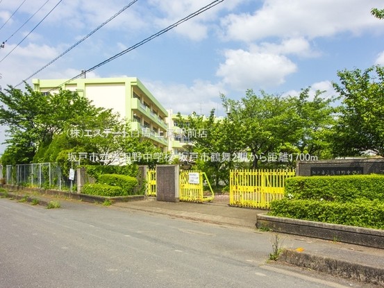 detached 埼玉県上尾市谷津２丁目２番１号ショーサンプラザ５Ｆ