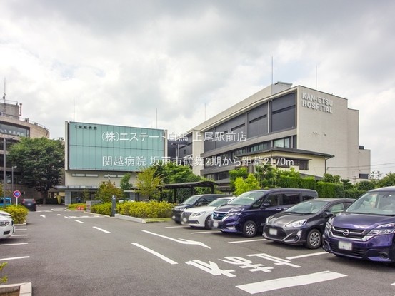 detached 埼玉県上尾市谷津２丁目２番１号ショーサンプラザ５Ｆ