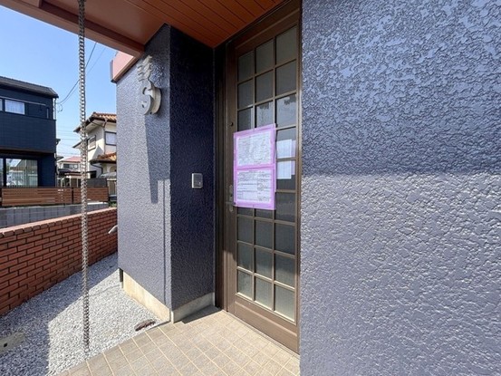 detached 埼玉県上尾市谷津２丁目２番１号ショーサンプラザ５Ｆ