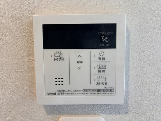 apartment 埼玉県上尾市谷津２丁目２番１号ショーサンプラザ５Ｆ