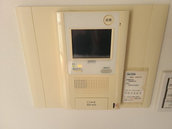 apartment 埼玉県上尾市谷津２丁目２番１号ショーサンプラザ５Ｆ