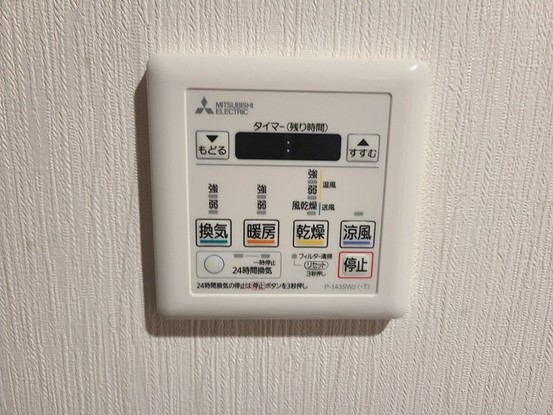 apartment 埼玉県上尾市谷津２丁目２番１号ショーサンプラザ５Ｆ