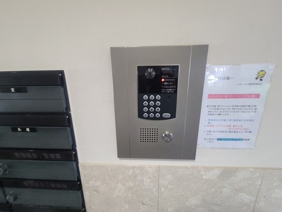 apartment 埼玉県上尾市谷津２丁目２番１号ショーサンプラザ５Ｆ