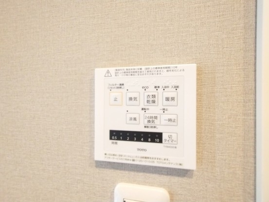 apartment 埼玉県上尾市谷津２丁目２番１号ショーサンプラザ５Ｆ